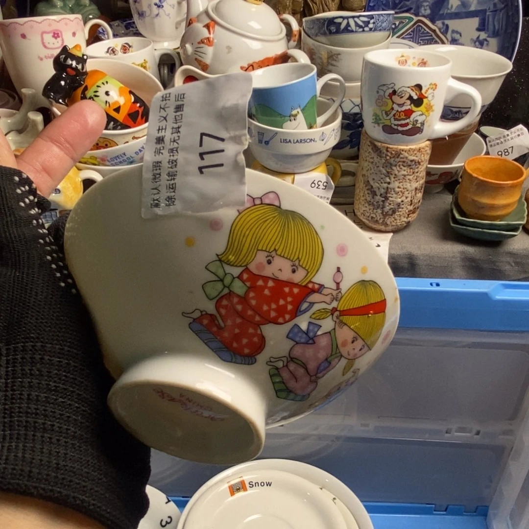 闪***️瓷片茶具茶具茶具