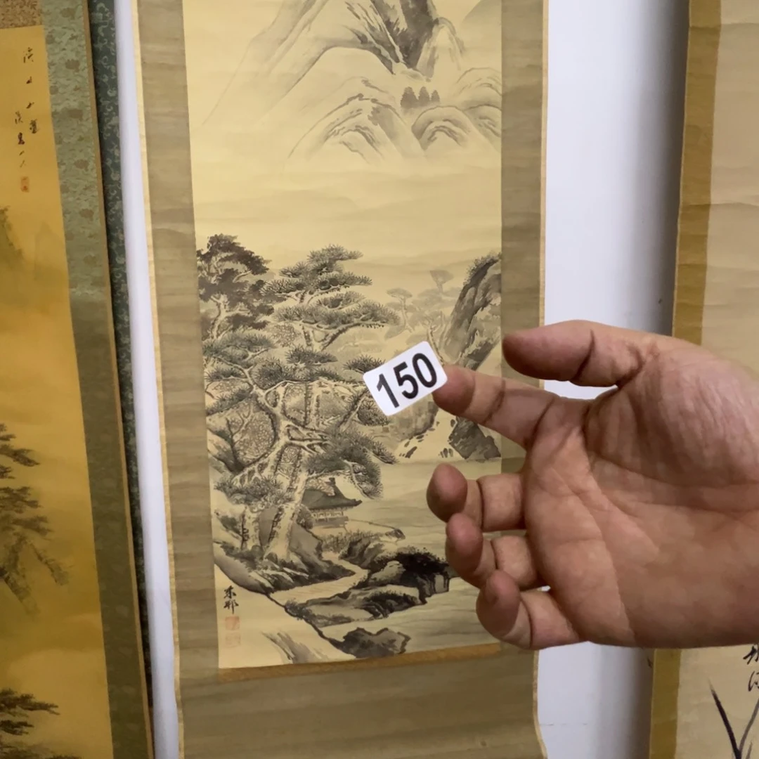 顺**张哈哈哈哈哈哈哈哈哈哈150