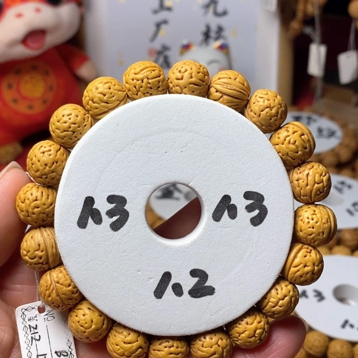 桃核手串?****?野生小黄桃13