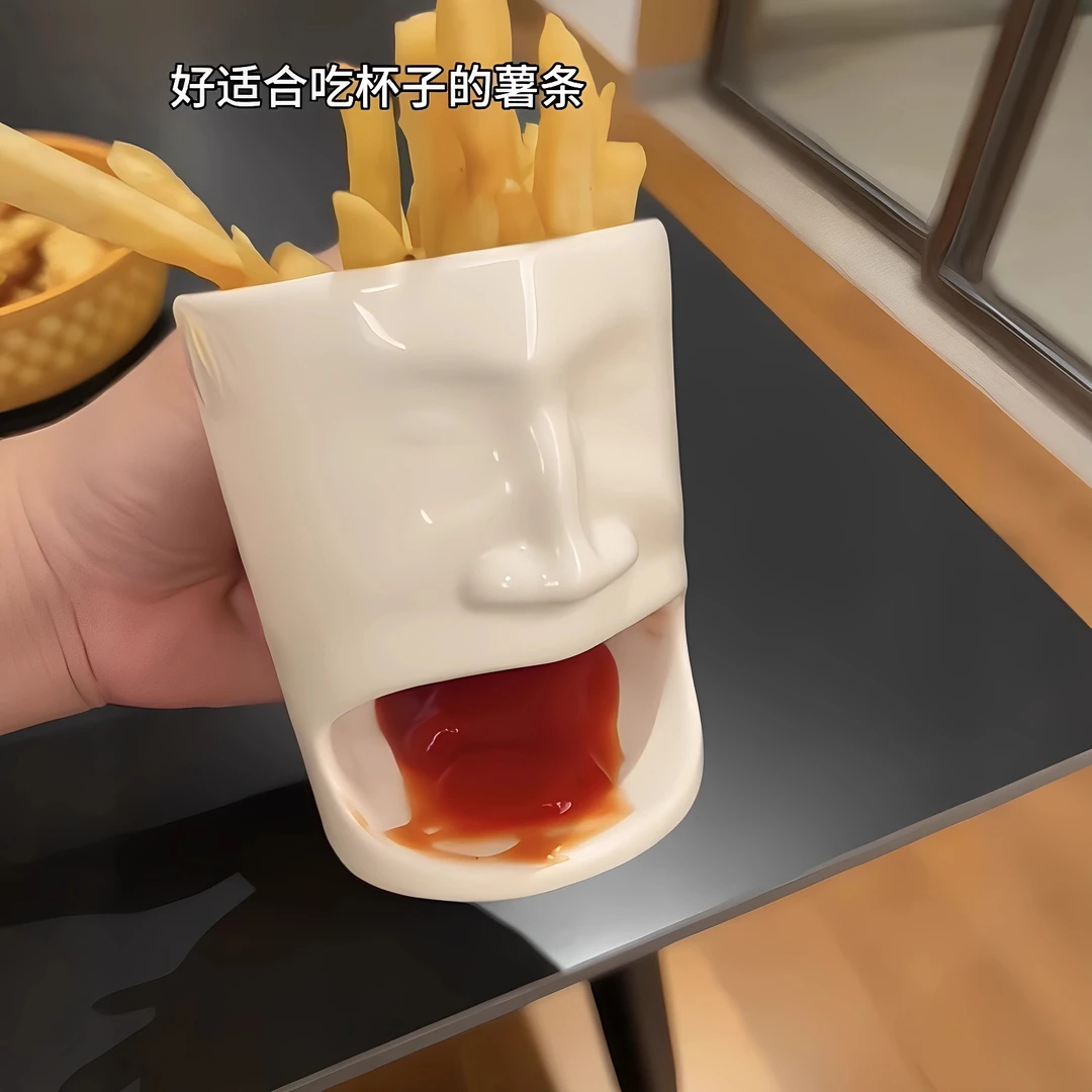 吃杯子的薯条马克杯陶瓷人脸饼干杯创意家用大容量宿舍学生早餐杯