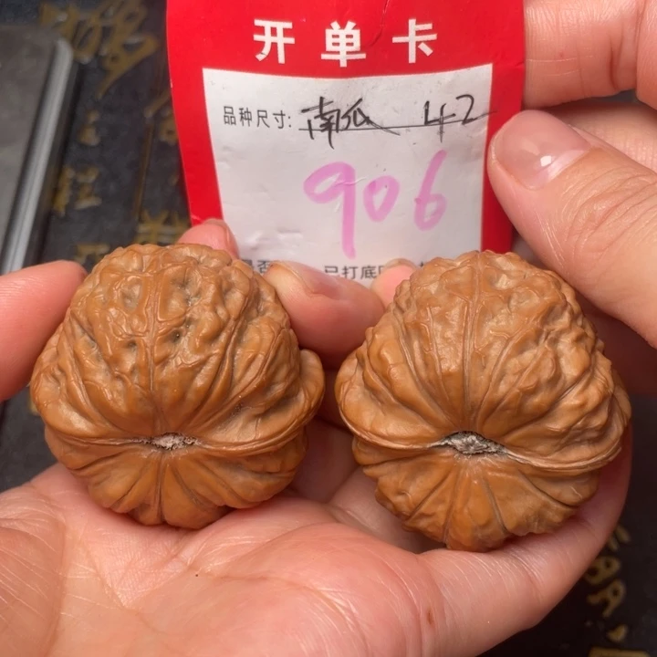 吊坠桃核文玩的好