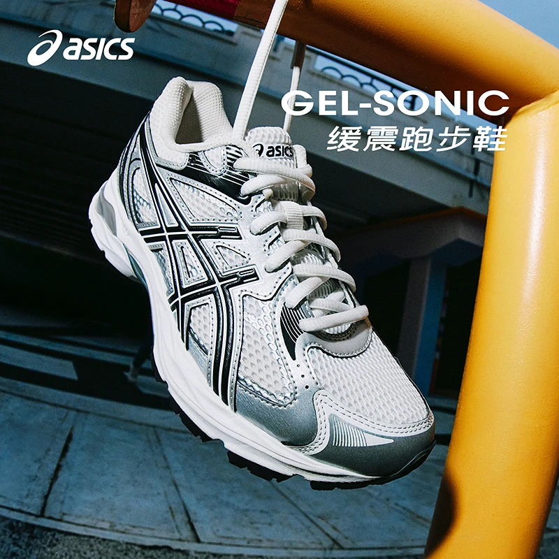 ASICS/亚瑟士童鞋2025新款运动跑步鞋男女童回弹耐穿橡胶1014A385