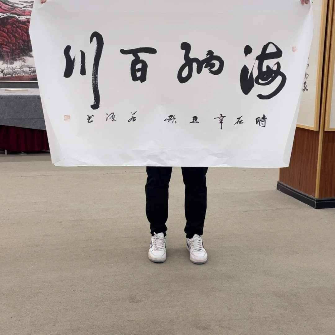 国画可口可乐公司在淘宝上发布的这条