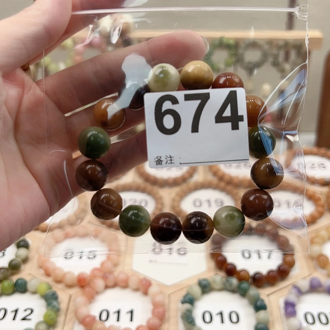 菩提根/象牙果吊坠应*是