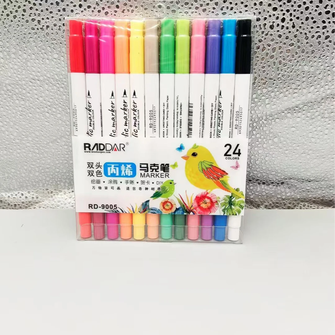 【新疆包邮】锐德双头丙烯马克笔24色
