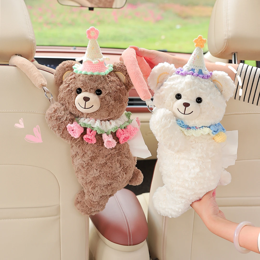 车载纸巾盒汽车抽纸盒创意高级感纸抽盒可爱玩偶纸巾挂袋车内装饰