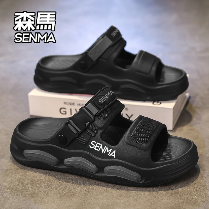 SENMA/森马【厚底增高5CM】秋日软底凉鞋开车居家户外两穿沙滩拖鞋