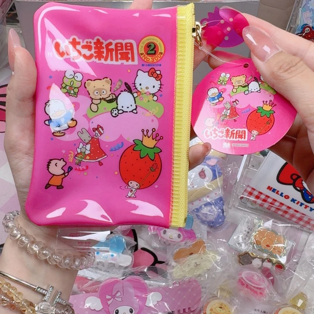 草莓新三丽鸥300号刊柄pvc拉链小包