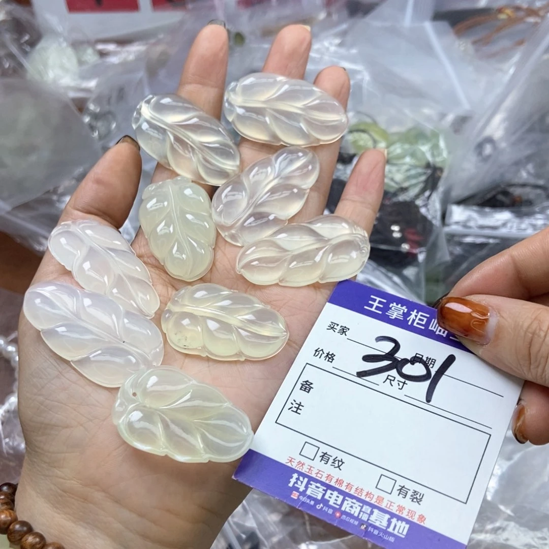 岫玉吊坠吊坠未镶嵌多样性，发一个