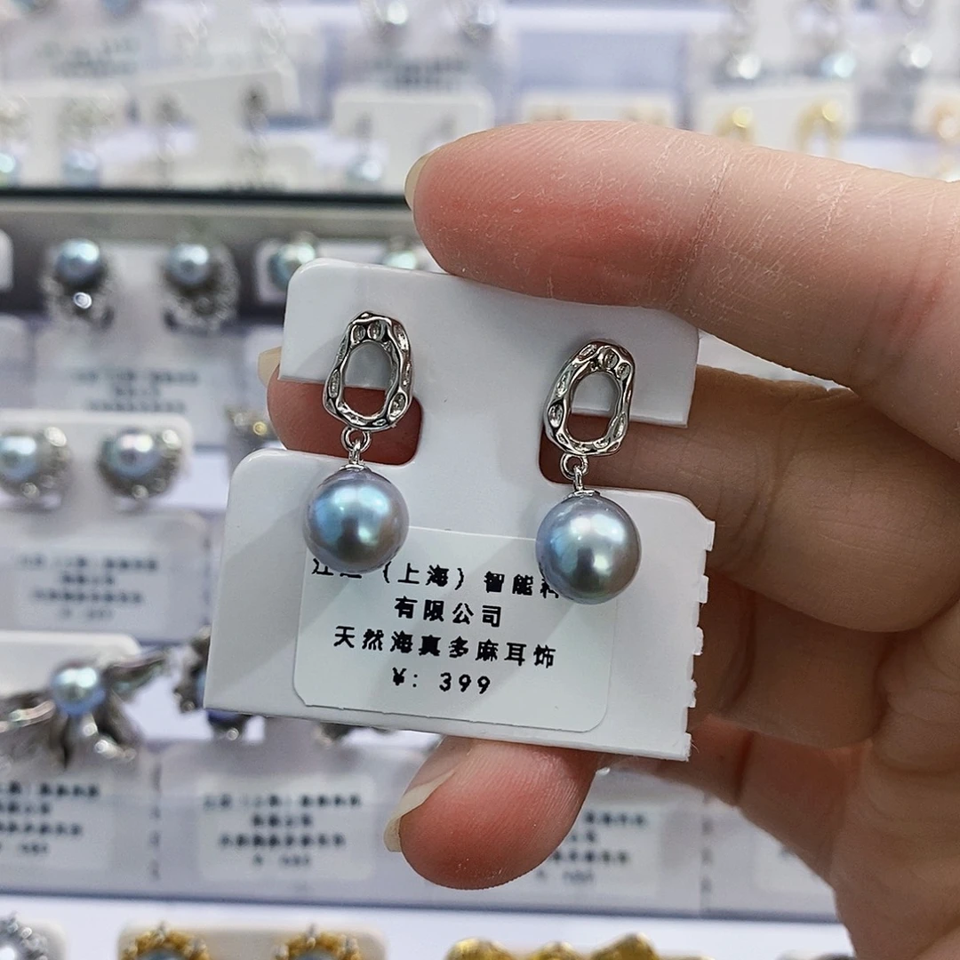 特价真多麻微巴耳饰海水珍珠银S925镶嵌