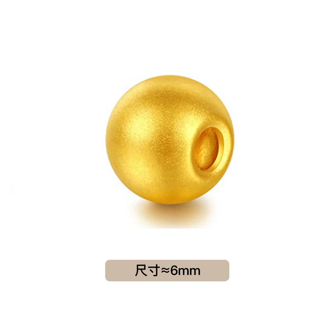 足金配件 6mm古法金珠 F777