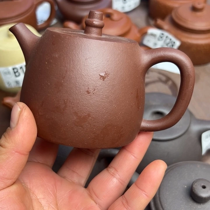 紫砂茶壶低槽清半手工220cc