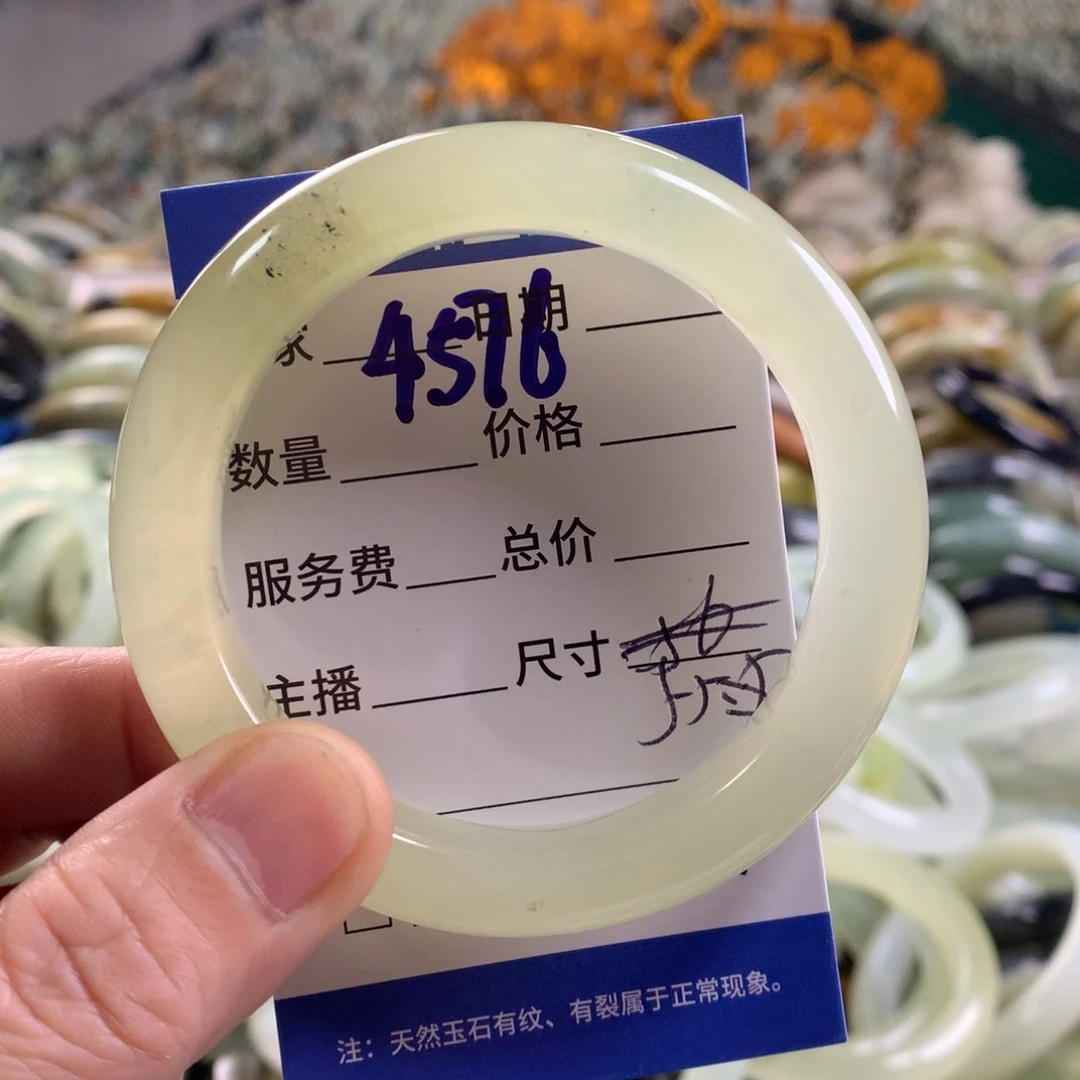 未镶嵌蛇纹石玉手镯4576