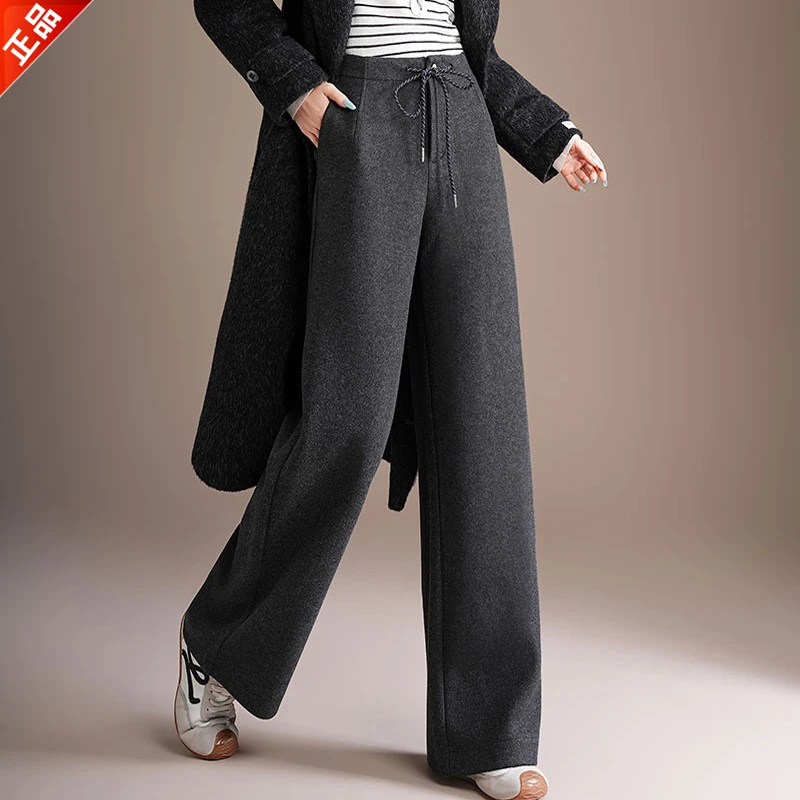正品2025秋冬季新款直筒羊毛休闲裤女款显瘦窄版阔腿裤子百搭爆款