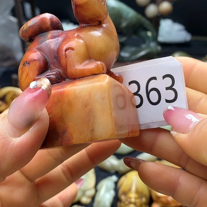 和田玉未镶嵌车挂