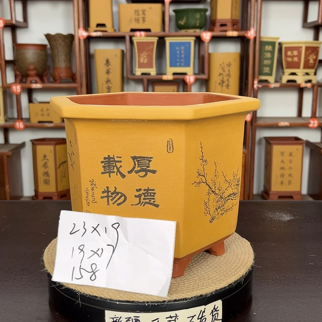 花盆紫砂紫砂花盆