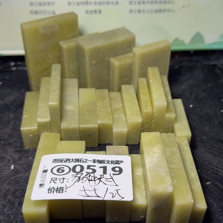 青田石青田石雕大批量厂家直销