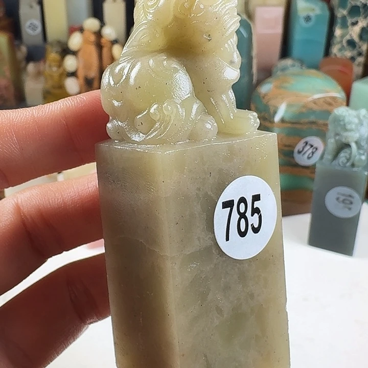 印石青田石印石章料….