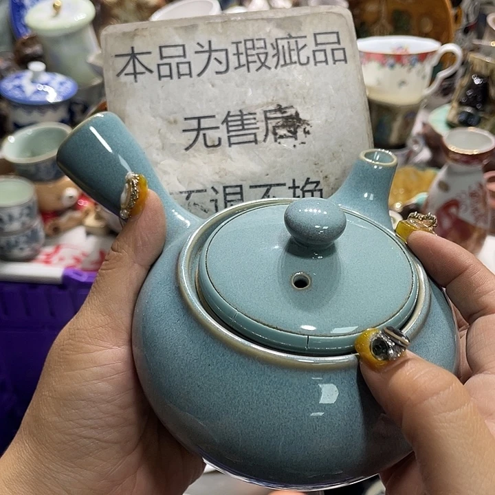 19.9发带瑕疵牌都是坏的3