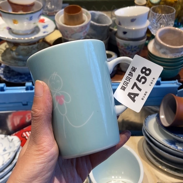 笑***生哈哈哈哈哈哈哈哈哈哈哈哈哈