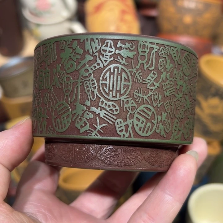 茶杯紫砂宜兴紫砂主人杯