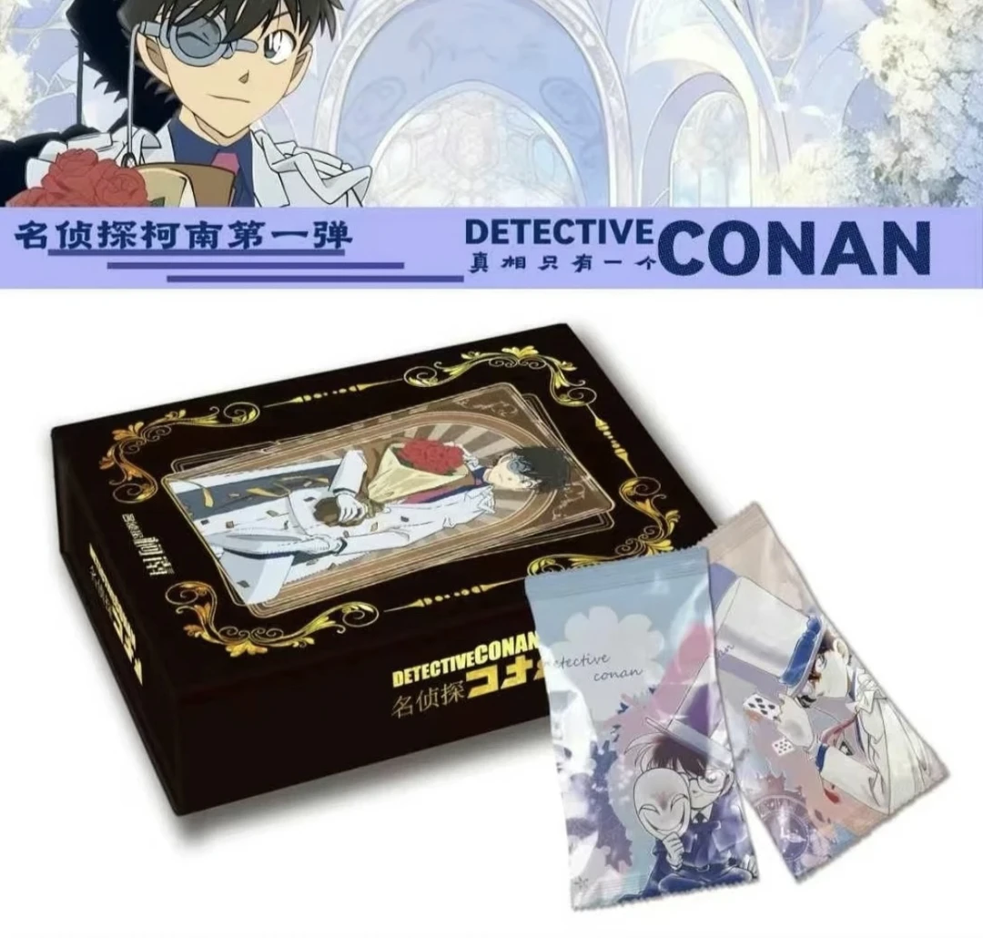 【盒】千叶文创柯南国产同人二创收藏卡牌盲盒代拆