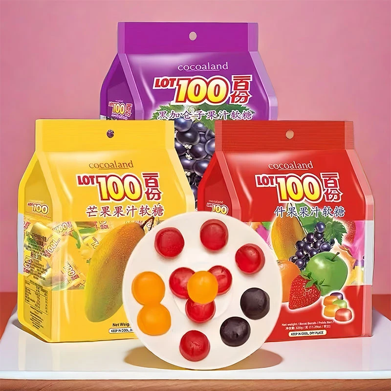 LOT100一百份100分果汁软糖水果糖果酸甜口味独立包装零食喜糖