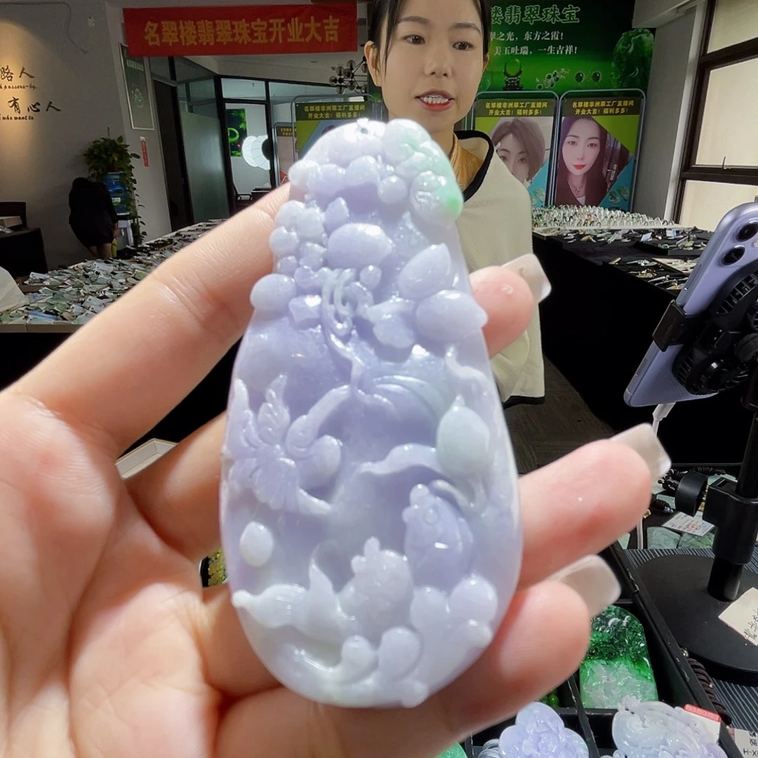 颈饰未镶嵌翡翠一
