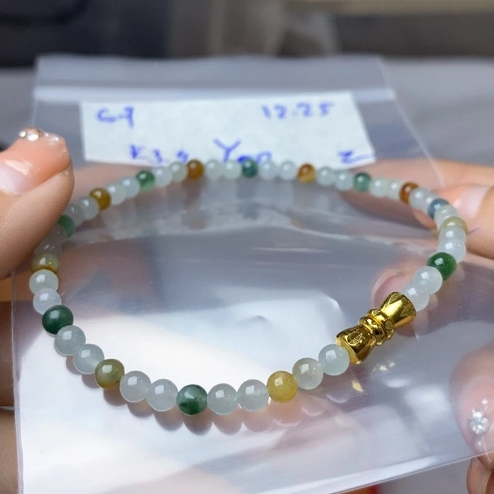 定制翡翠未镶嵌不退