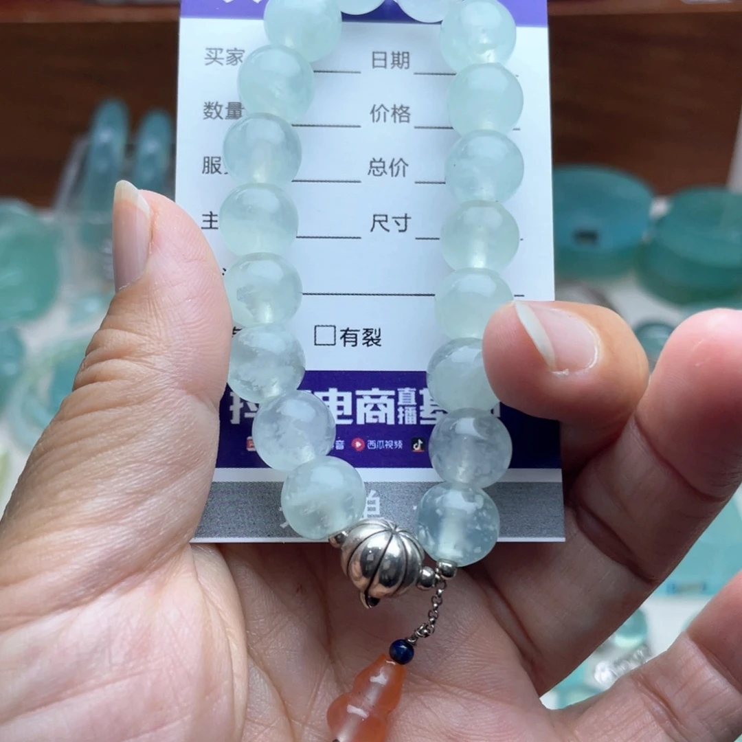 蛇纹石玉未镶嵌手链