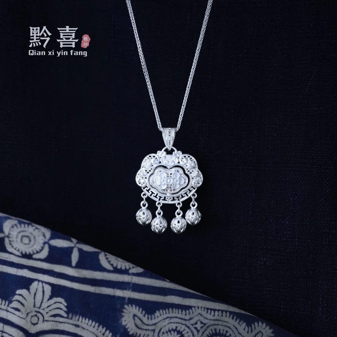 坠链均足银 【莲花平安锁套链】黔喜银坊灵动祥云锁精美质感