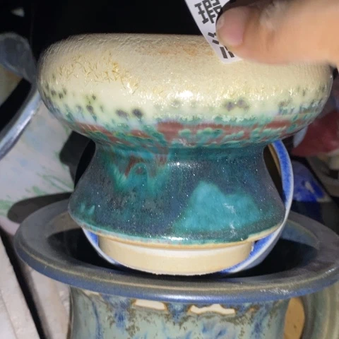罐7617 微瑕38包邮景德镇陶瓷