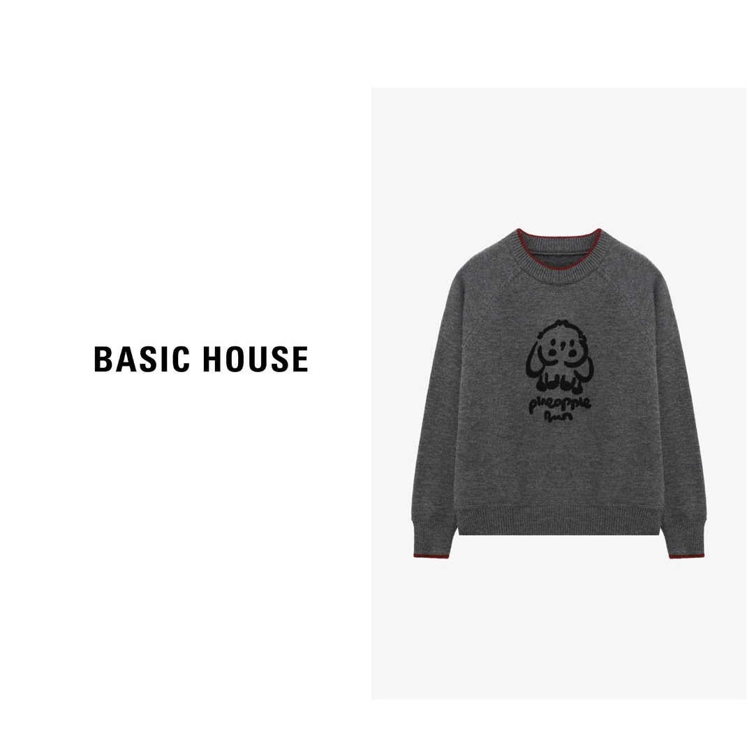 【芋总专属】Basic House/百家好套头百搭舒适女生毛衣-B06245I7832