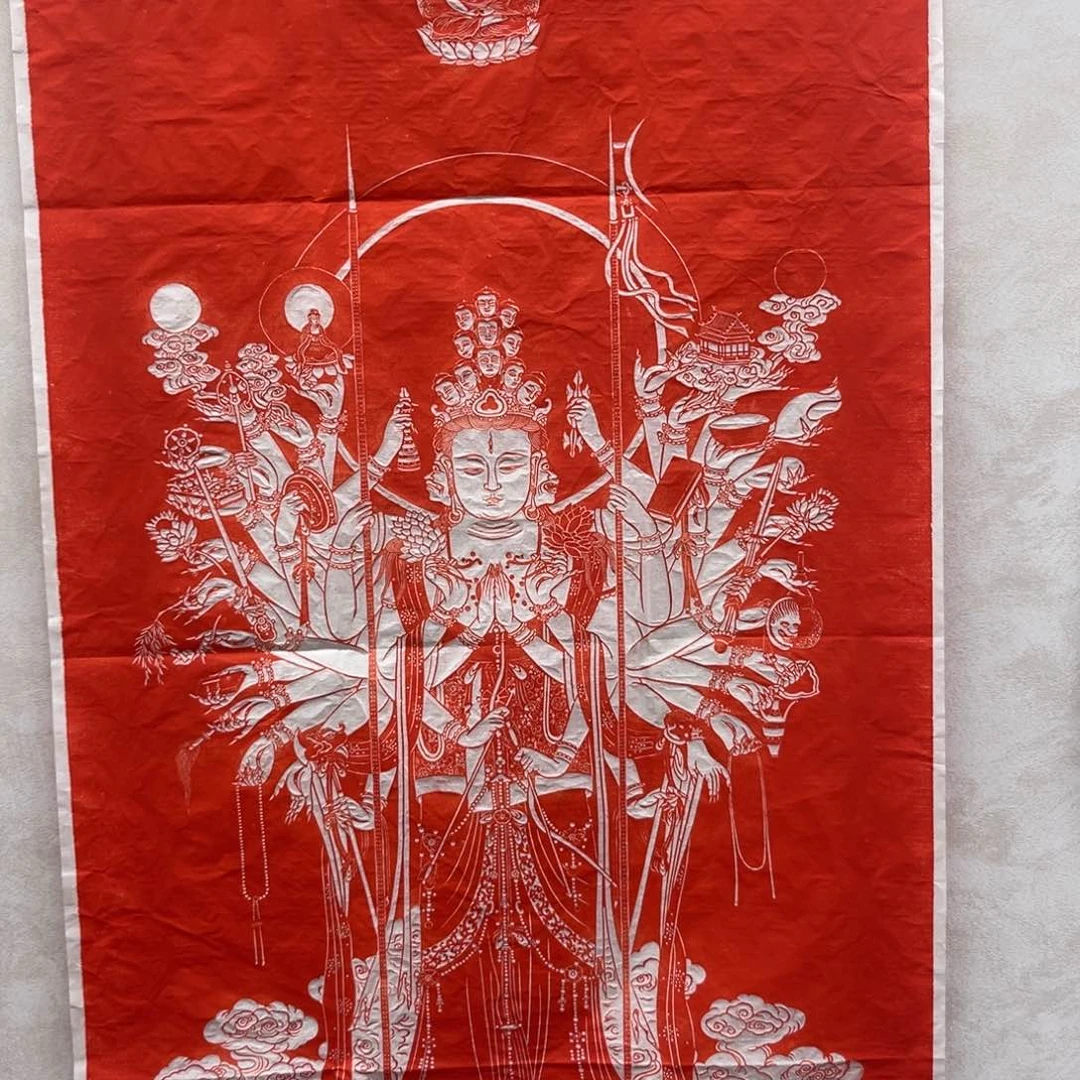 国画千手观音11111