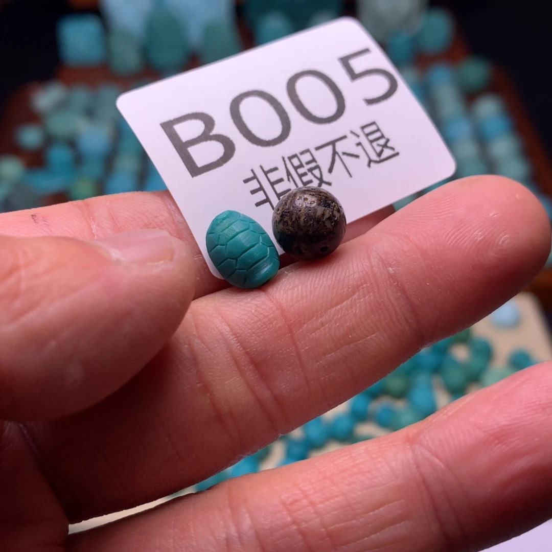 南红玛瑙珠宝奇石未镶嵌?****?