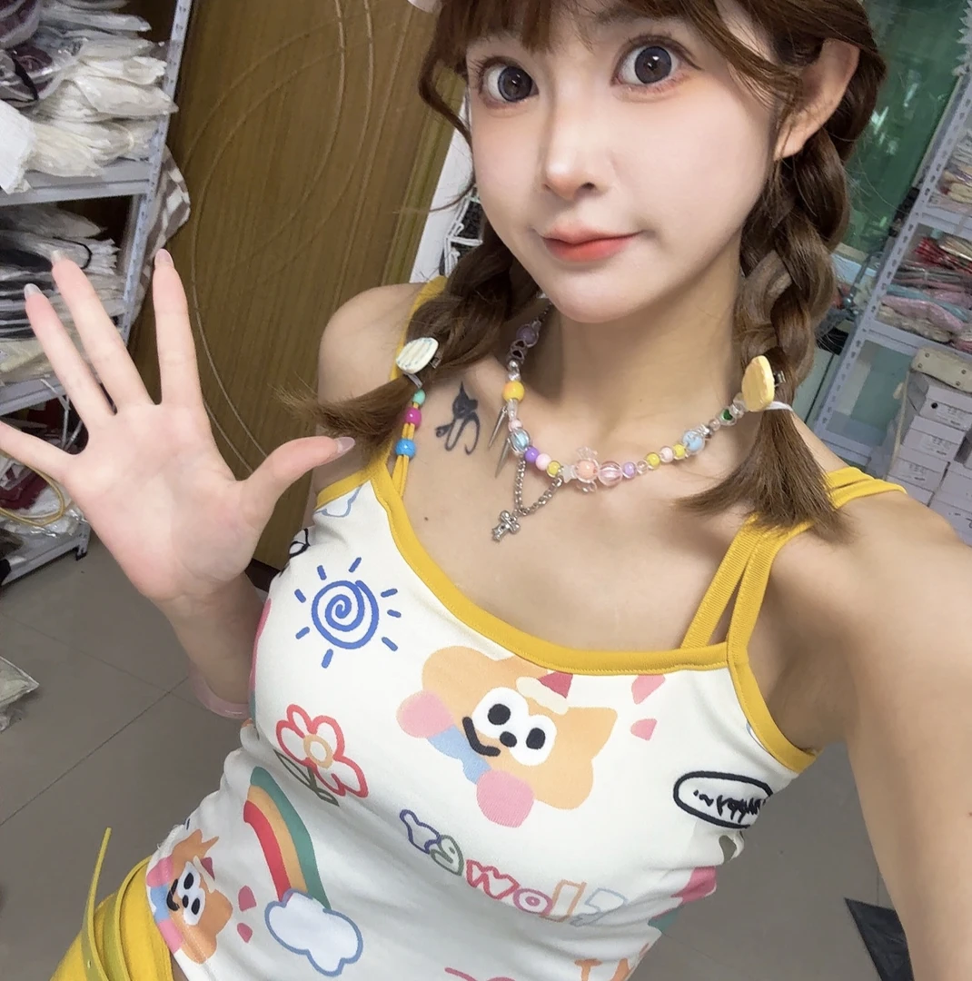 多巴胺串珠卡通印花吊带（带垫），实物以直播间为准