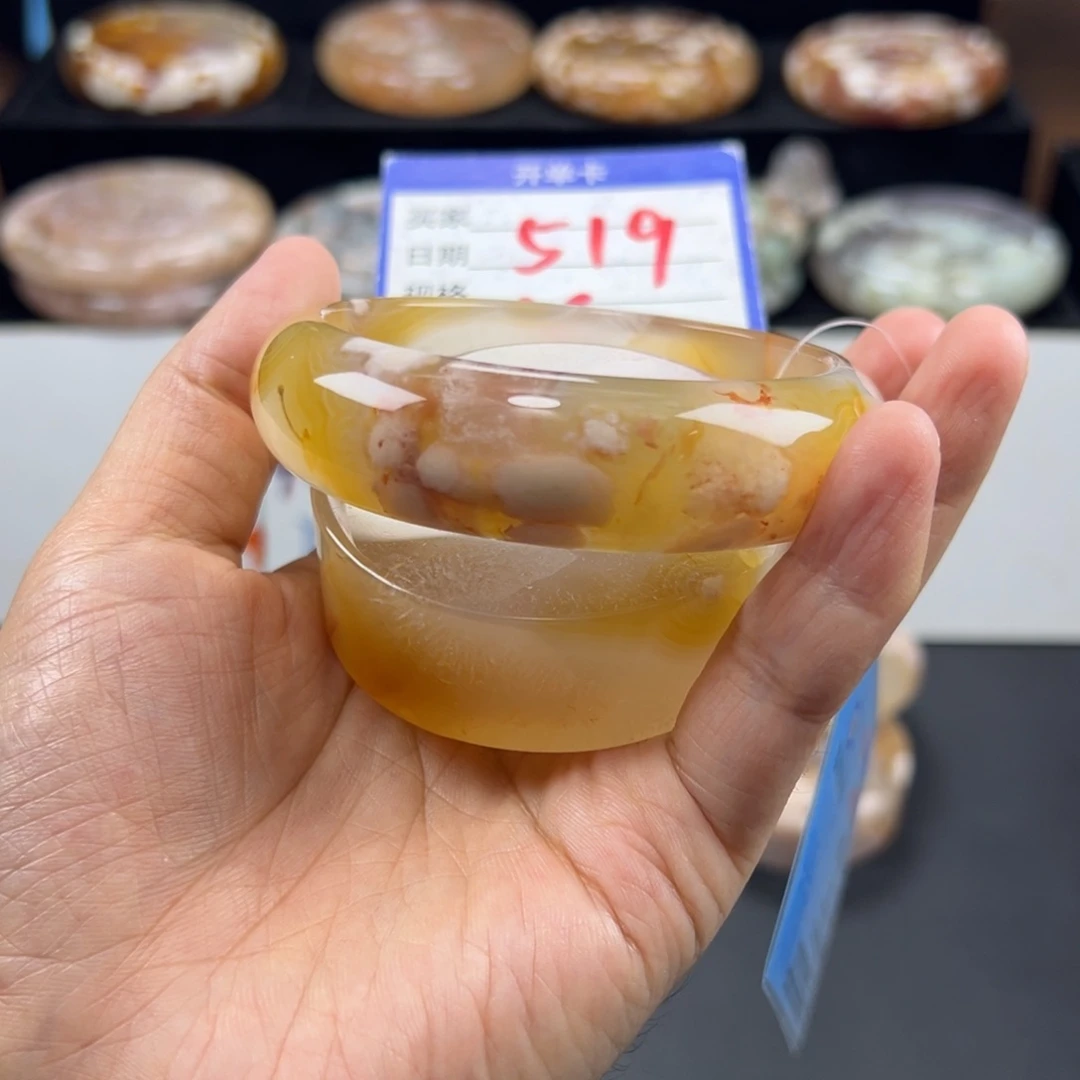 青***石英质玉未镶嵌手镯