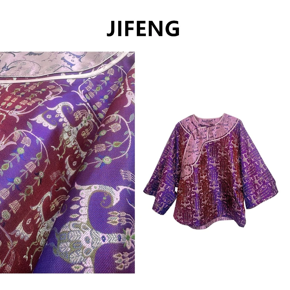 【花中立凤】己风 真丝蜀锦太太服上衣外套中式上衣9036