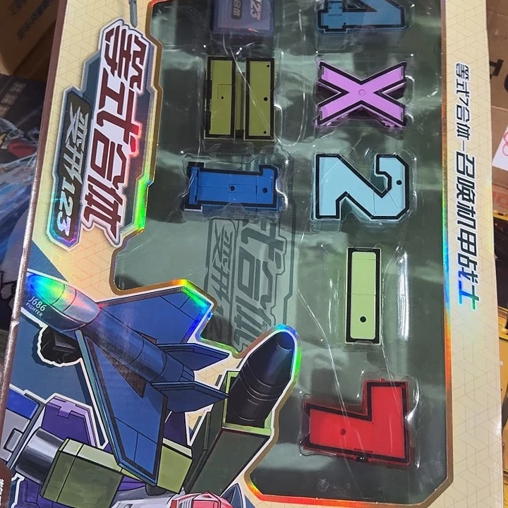 塑料男孩男孩男孩