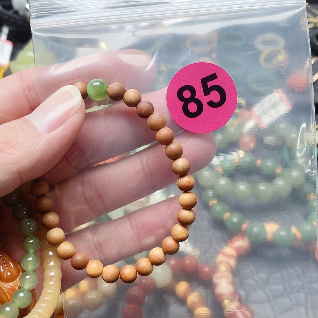 未镶嵌手链和田玉三***?