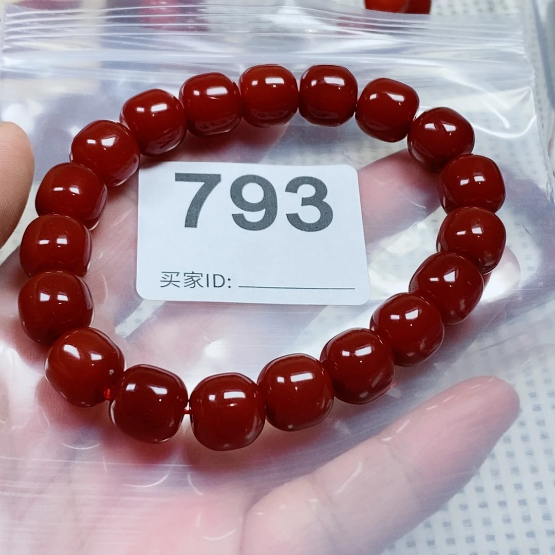 让***爱南红玛瑙未镶嵌手串卡11