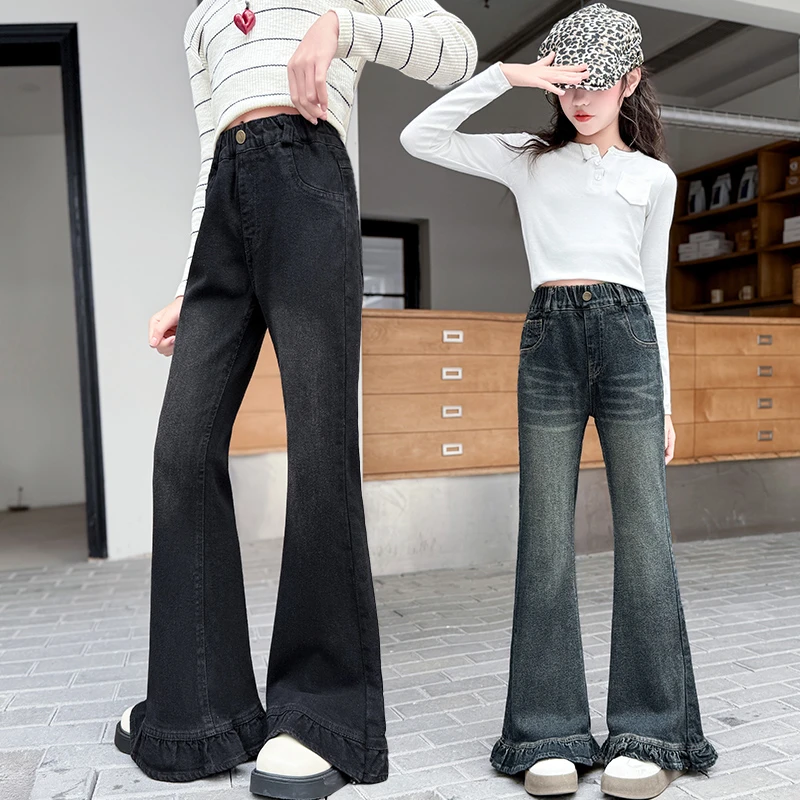 女童牛仔裤春秋新款洋气儿童裤子喇叭裤中大童弹力显瘦高腰微喇裤