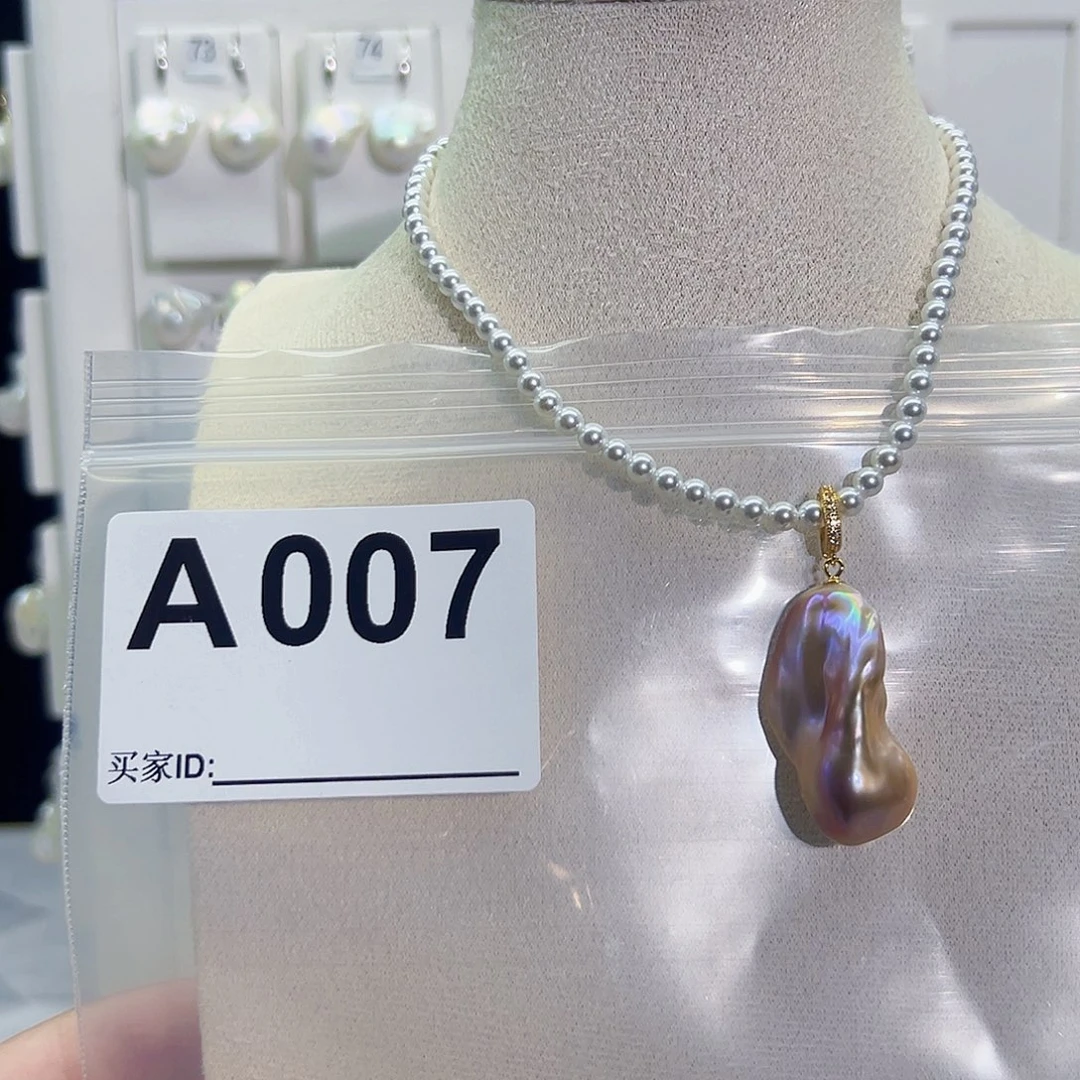 淡水珍珠吊坠(不含链)未镶嵌