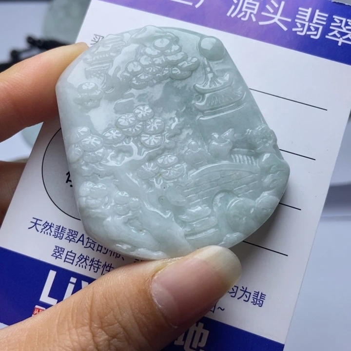 颈饰未镶嵌翡翠翡翠