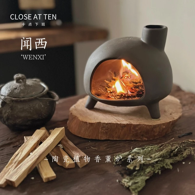 “闻西”手工陶艺原创艺术家居桌面香薰炉摆件陶瓷创意花瓶壁炉