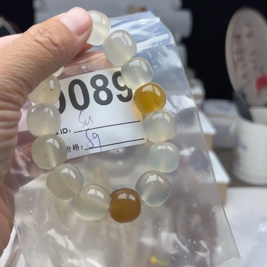 s****玛瑙/玉髓未镶嵌手镯