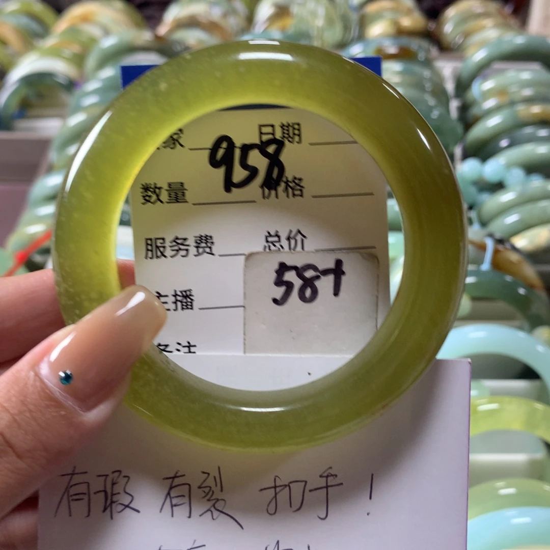 蛇纹石玉未镶嵌手镯958