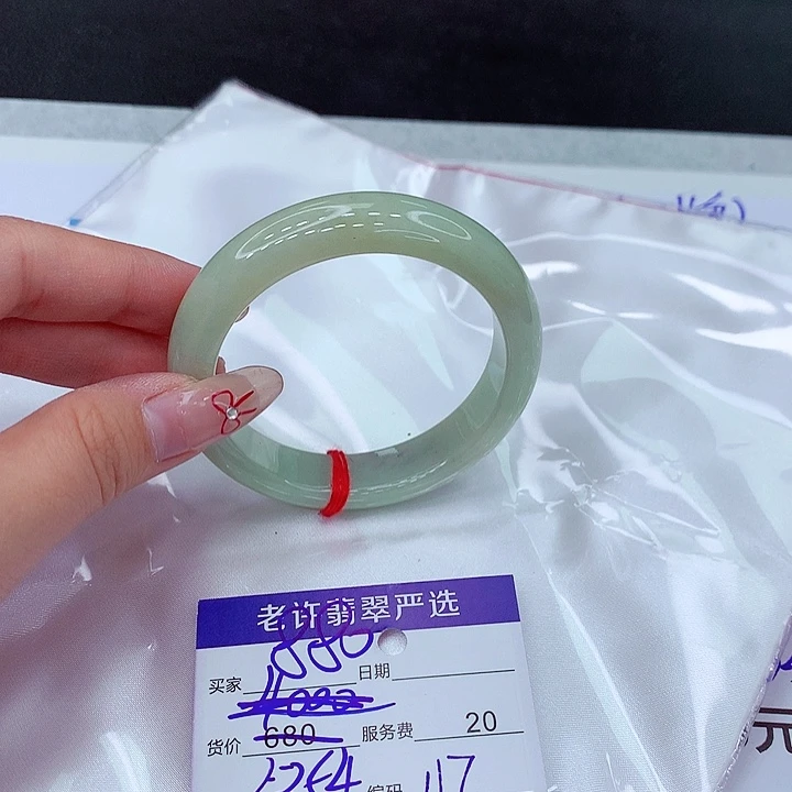 翡翠手镯未镶嵌手镯111111111