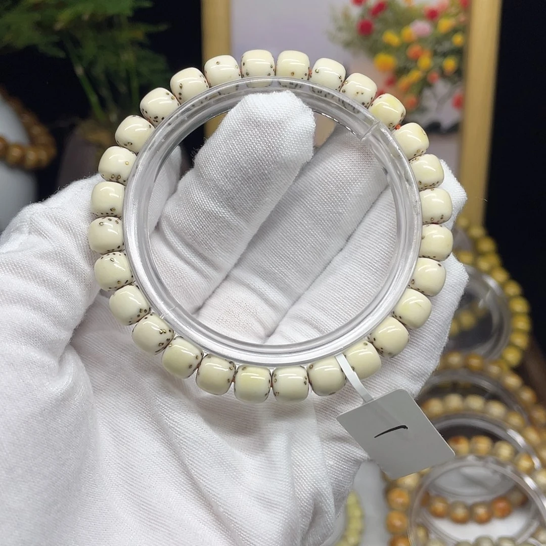 手串星月菩提8/7……原白通体 金星镶嵌