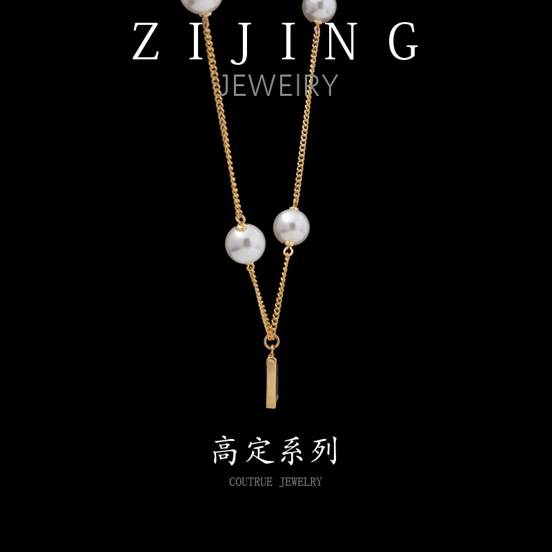 铜合金仿珍珠项链  CC8127 高定系列 项链 45+5CM 9mm